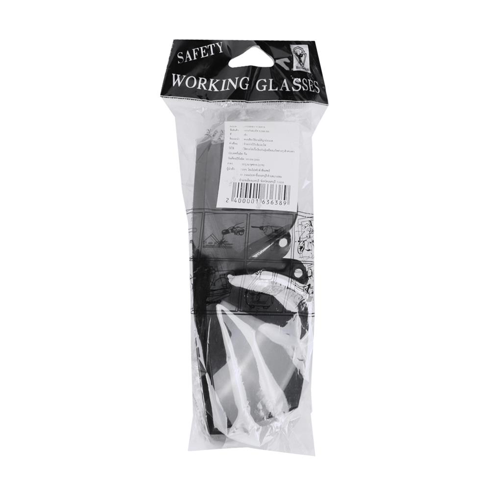 แว่นตากันสะเก็ด DEXZON YJ380 สีดำ