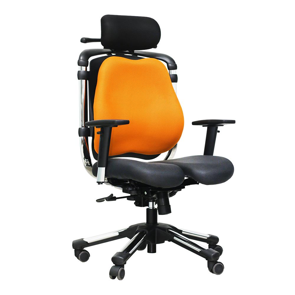 เก้าอี้เพื่อสุขภาพ HARA CHAIR ZENON-2 สีส้ม