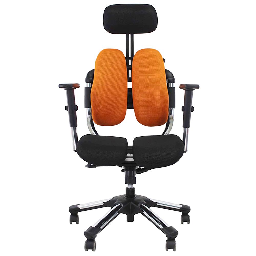 เก้าอี้เพื่อสุขภาพ HARA CHAIR V-TYPE สีส้ม