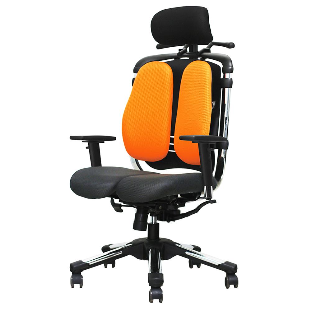 เก้าอี้เพื่อสุขภาพ HARA CHAIR NIETZSCHE 2 สีส้ม
