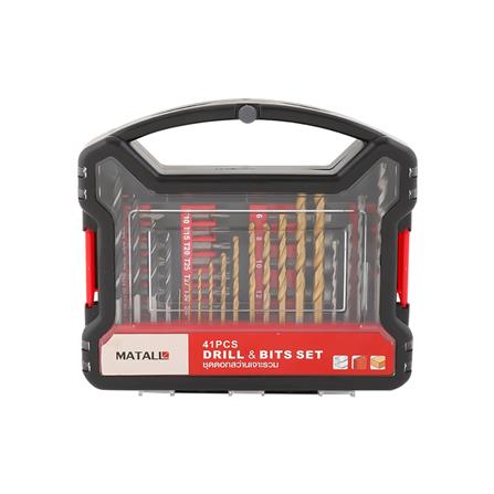 ชุดดอกสว่านเจาะรวม MATALL แพ็ก 41 ชิ้น