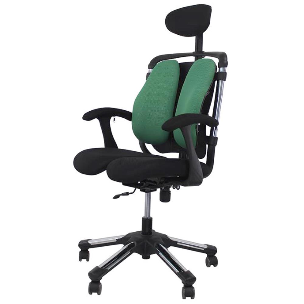 เก้าอี้เพื่อสุขภาพ HARA CHAIR NIETZSCHE-H สีเขียว