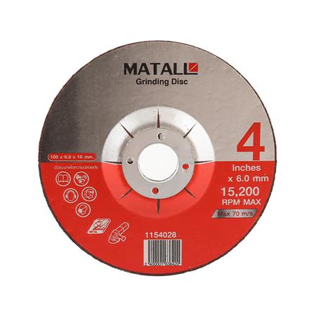 ใบเจียรเหล็ก MATALL&nbsp;RED 4 นิ้วX6.0 มม.