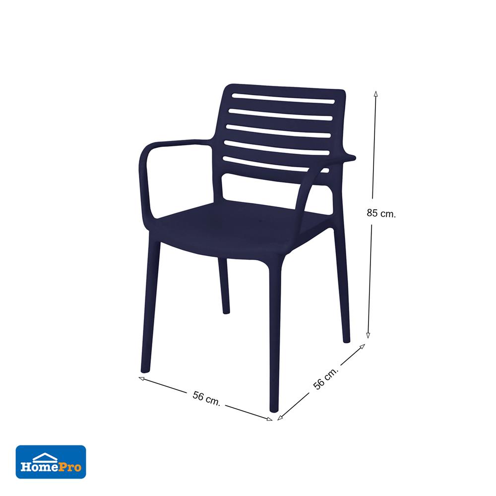 เก้าอี้พลาสติก PIONEER PNG9172 สี CHARCOAL