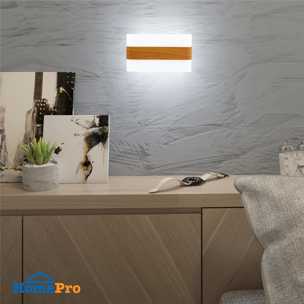 ไฟกิ่งภายใน CARINI VW0445-1 สีขาว/ลายไม้ 1 หัว