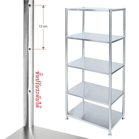 ชั้นวางของ 5 ชั้น QLINE สแตนเลส_7