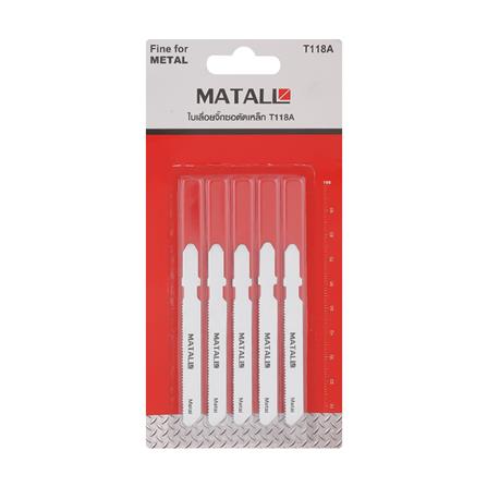 ใบเลื่อยจิ๊กซอตัดเหล็ก MATALL T118A_2