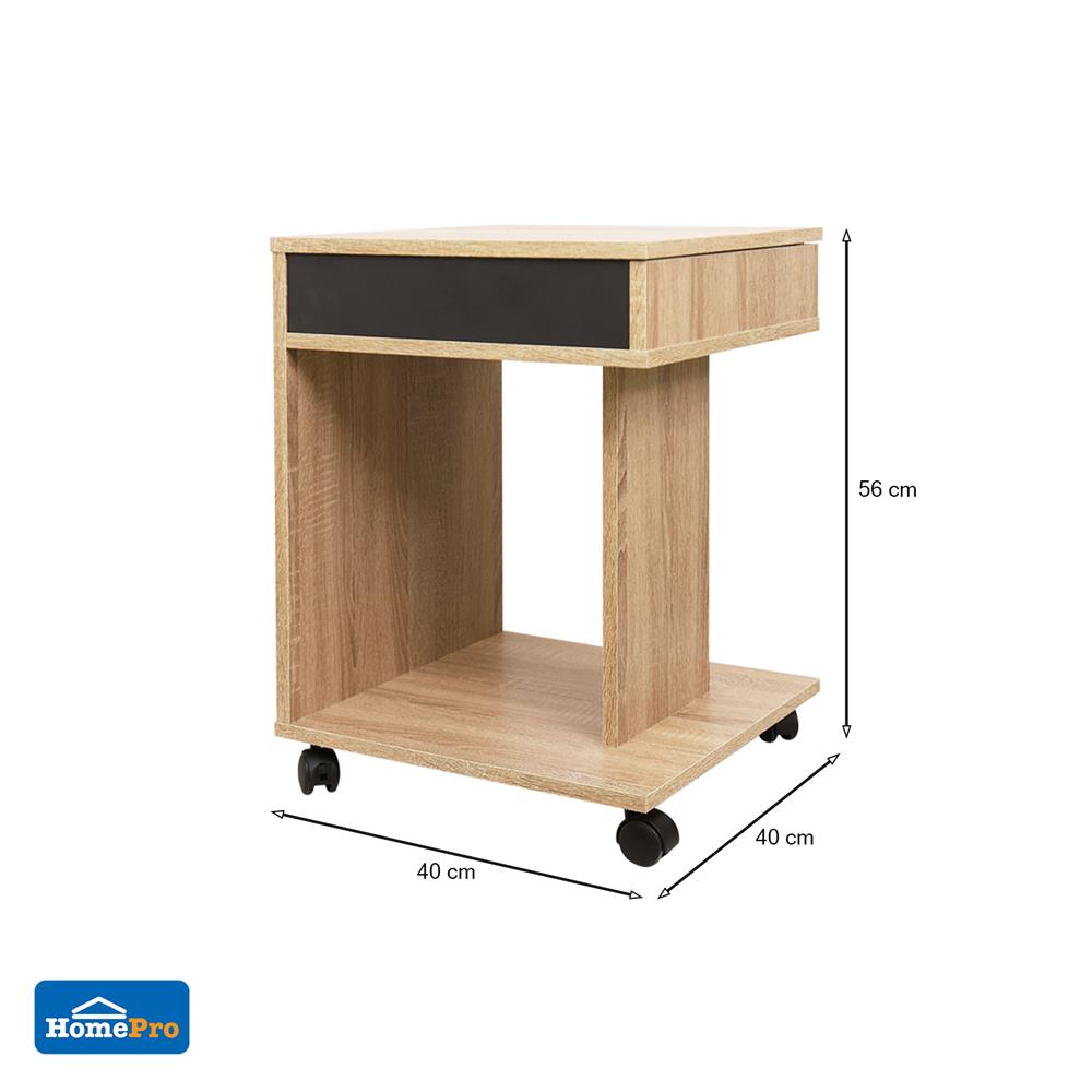 โต๊ะข้าง ME LIVING SUPRA สี SOLID OAK/GRAPHITE