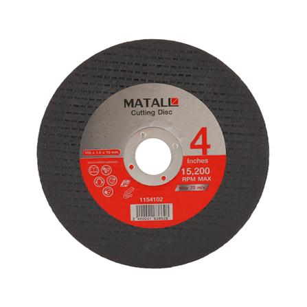 ใบตัดเหล็กสแตนเลส MATALL 4 นิ้ว_0