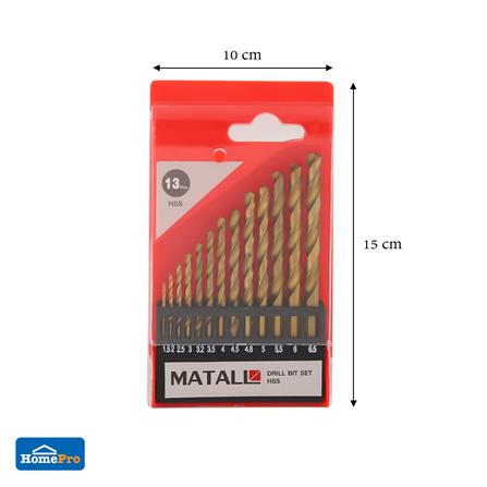 ชุดดอกสว่านเจาะเหล็ก MATALL แพ็ก 13 ชิ้น_2