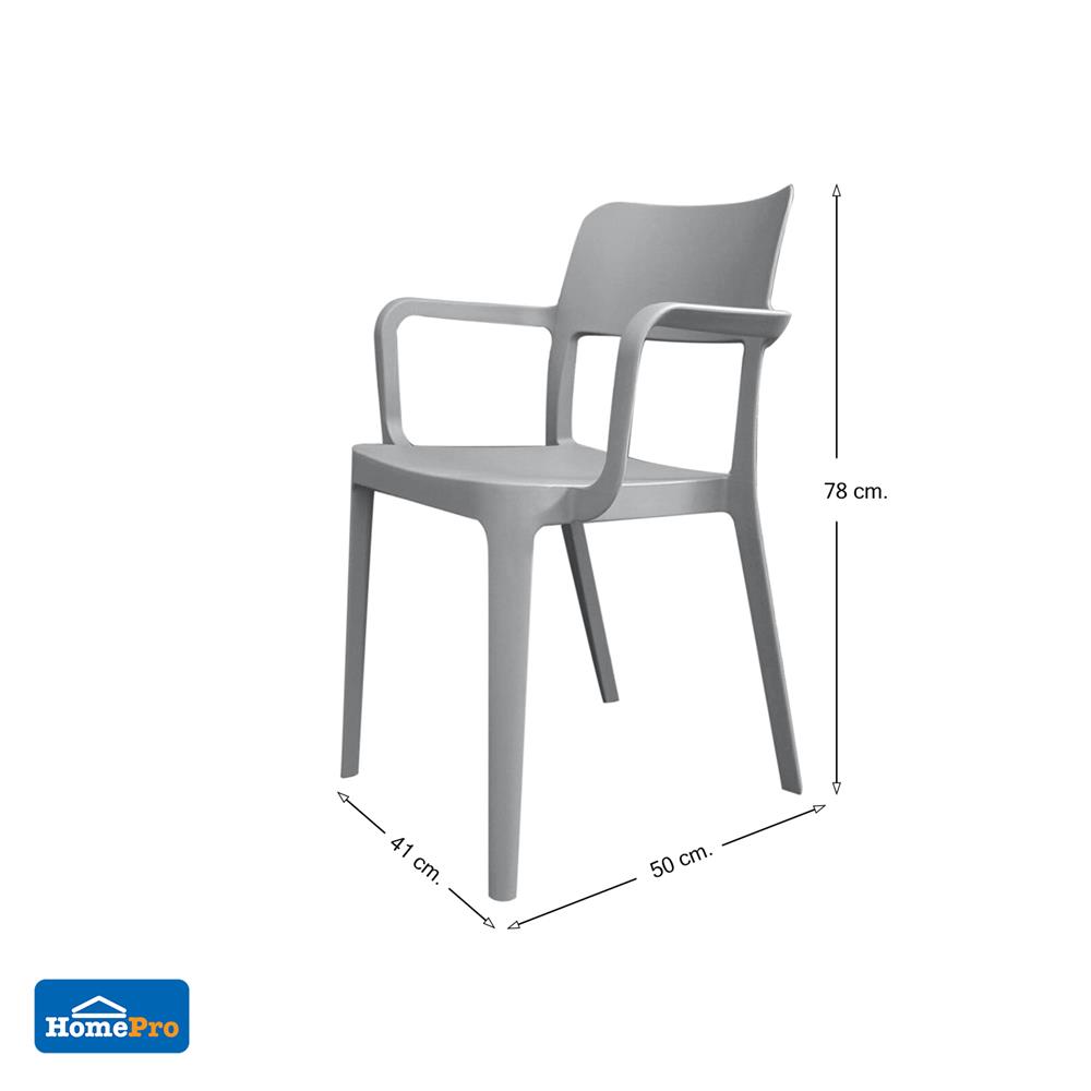 เก้าอี้พลาสติก PIONEER PNG9170 สีเทา