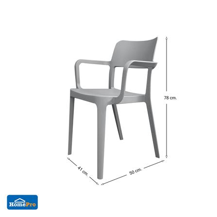 เก้าอี้พลาสติก PIONEER PNG9170 สีเทา_3