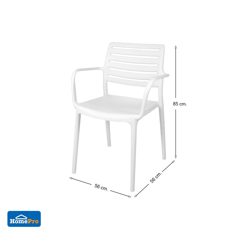 เก้าอี้พลาสติก PIONEER PNG9172 สีขาว