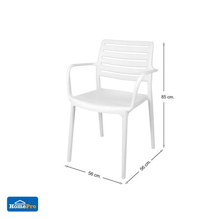 เก้าอี้พลาสติก PIONEER PNG9172 สีขาว_2