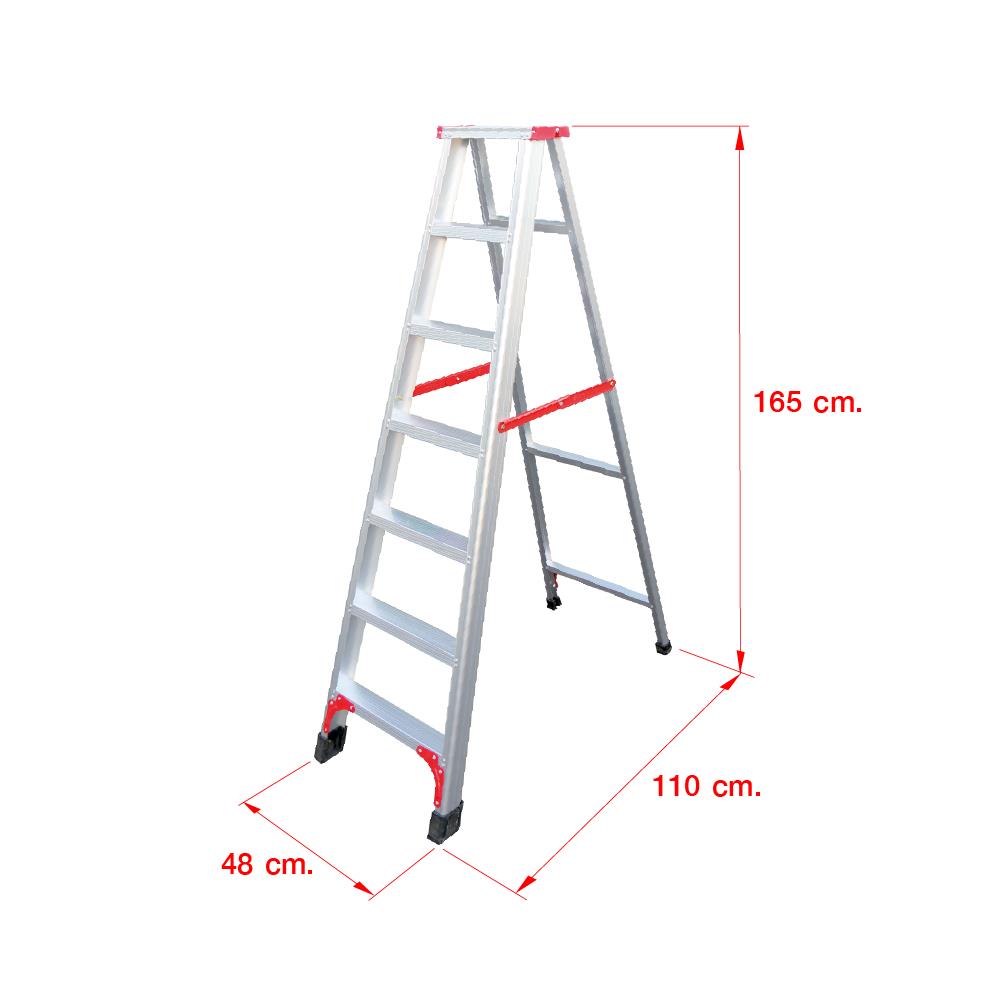 บันไดอะลูมิเนียมทรง A MATALL R12207L 7 ขั้น