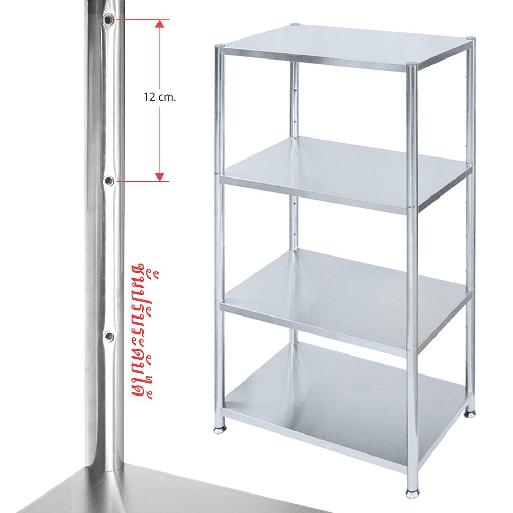 ชั้นวางของ 4 ชั้น QLINE สแตนเลส