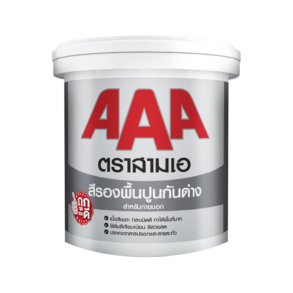 สีรองพื้นปูนใหม่ JBP AAA 2.5 แกลลอน