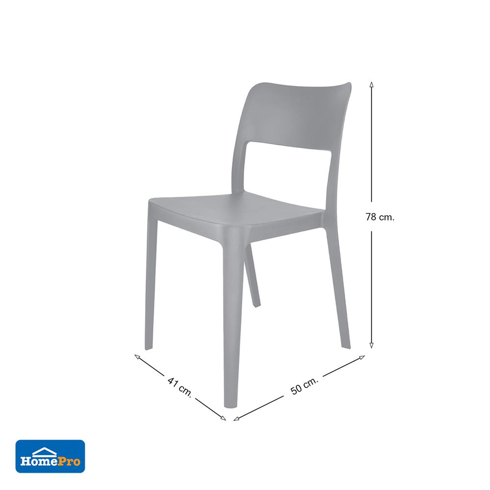 เก้าอี้พลาสติก PIONEER PNG9169 สีเทา