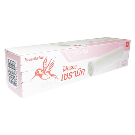 ไส้กรอง FILTEX FT-108_1