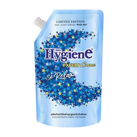รีฟิลน้ำยาปรับผ้านุ่ม HYGIENE 490ml SO RELAX_0