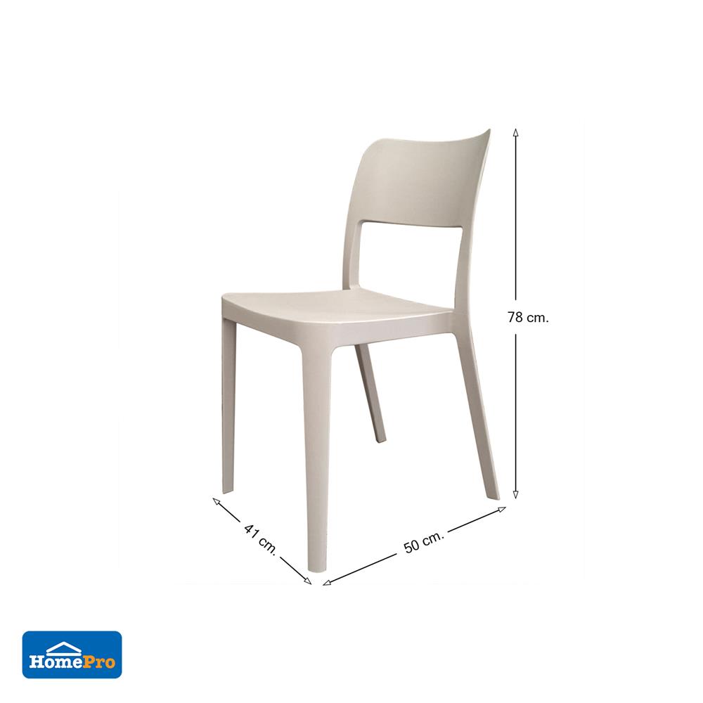 เก้าอี้พลาสติก PIONEER PNG9169 สีเบจ