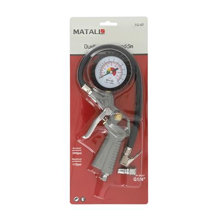 หัวเติมลมพร้อมเกจ์วัด MATALL TG-7_4