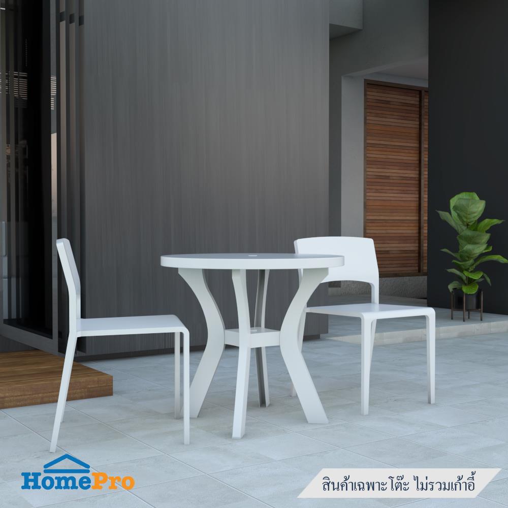 โต๊ะพลาสติก PIONEER PN9143 สีขาว