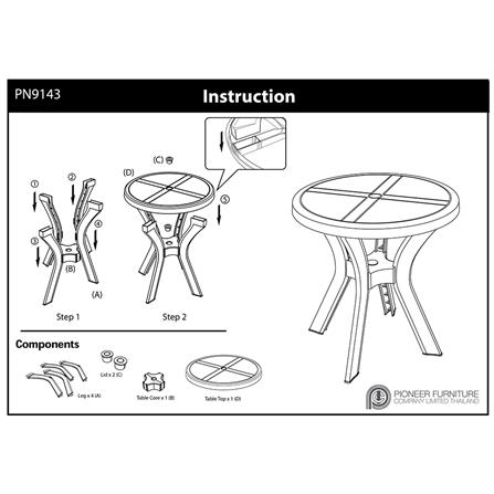 โต๊ะพลาสติก PIONEER PN9143 สีขาว_2