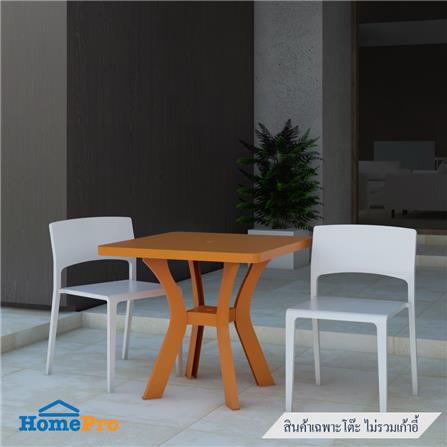 โต๊ะพลาสติก PIONEER PN9144 สีส้ม_1