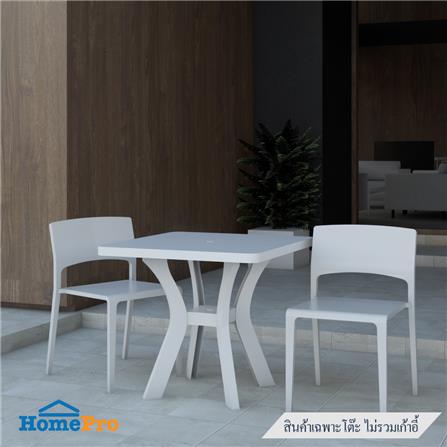 โต๊ะพลาสติก PIONEER PN9144 สีขาว_1