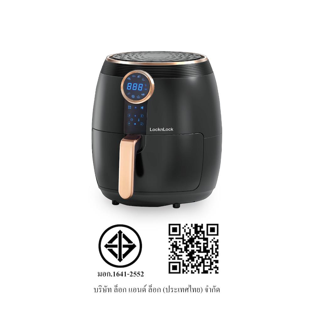 หม้อทอด LOCKNLOCK EJF376BLK 4 ลิตร สีดำ