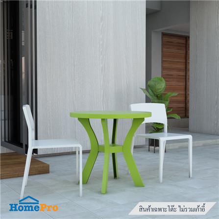 โต๊ะพลาสติก PIONEER PN9143 สีเขียว_1