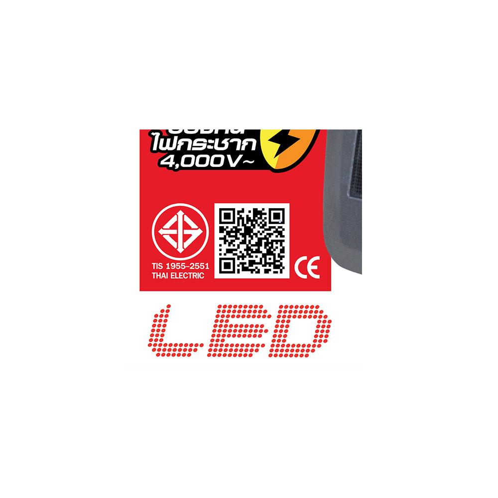 สปอตไลท์ภายนอก LED HI-TEK MILAN 30 วัตต์ DAYLIGHT