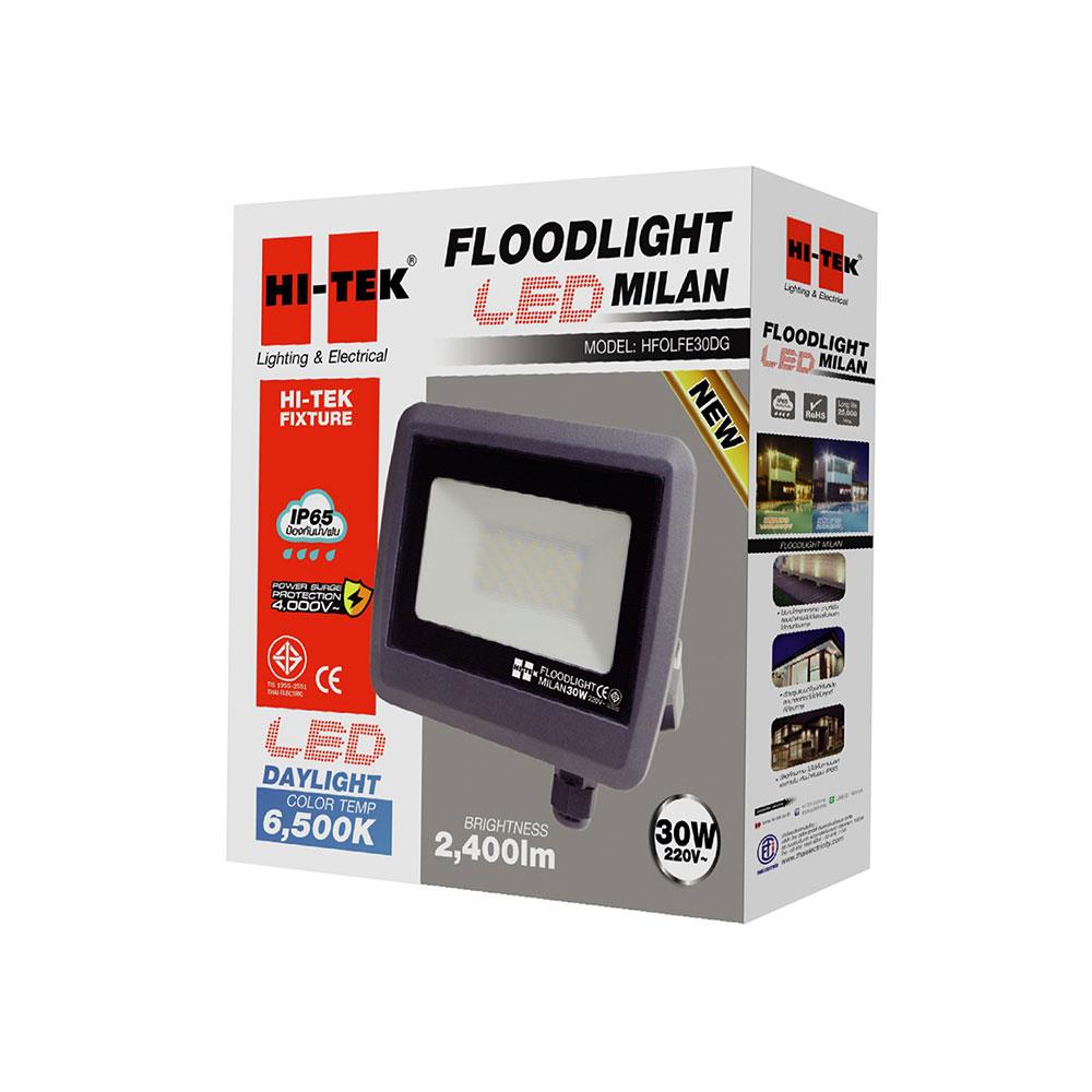 สปอตไลท์ภายนอก LED HI-TEK MILAN 30 วัตต์ DAYLIGHT