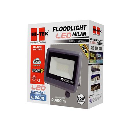 สปอตไลท์ภายนอก LED HI-TEK MILAN 30 วัตต์ DAYLIGHT_4