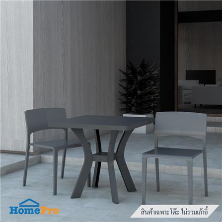 โต๊ะพลาสติก PIONEER PN9144 สีเทา_1