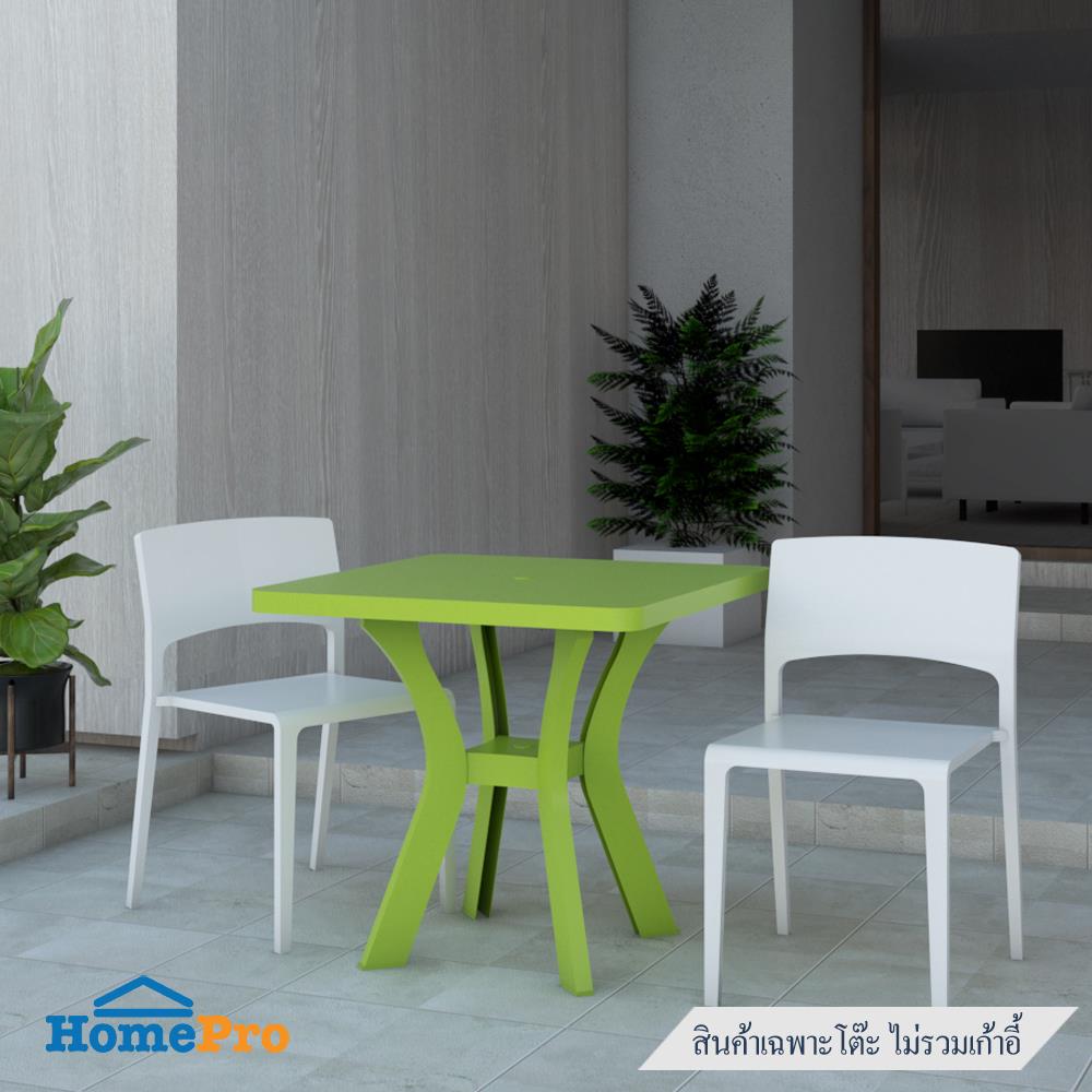 โต๊ะพลาสติก PIONEER PN9144 สีเขียว