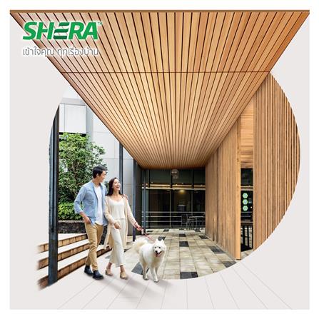 ไม้ระแนง SHERA ลายเสี้ยน ขอบวี หน้า 3 นิ้ว 0.8X7.5X300 ซม. สีบีช_2