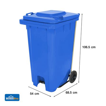 ถังขยะเหลี่ยมขาเหยียบ ฝาเปิด-ปิด ACCO 240 ลิตร สีน้ำเงิน_7