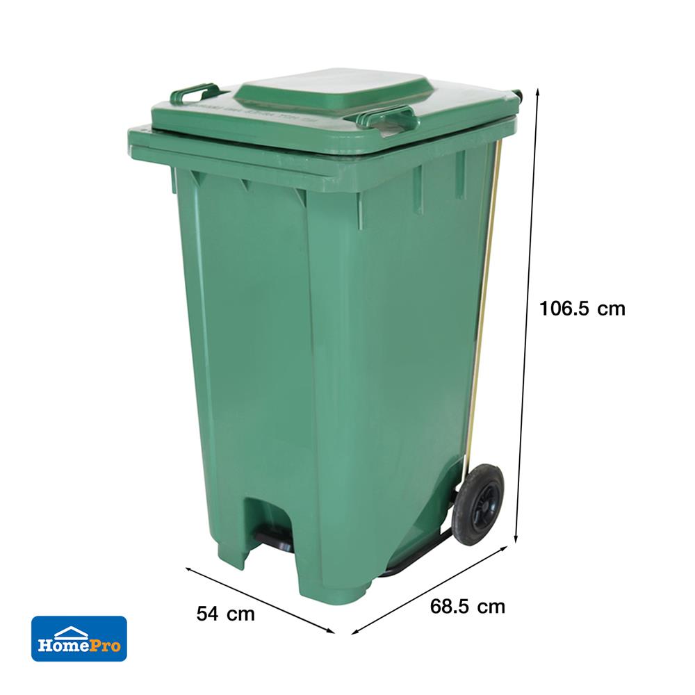 ถังขยะเหลี่ยมขาเหยียบ ฝาเปิด-ปิด ACCO 240 ลิตร สีเขียว