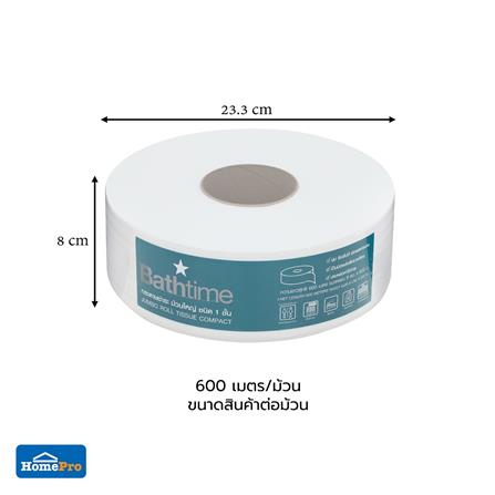 กระดาษชำระ BATH TIME JRT1PLY-600M 600 ม._3