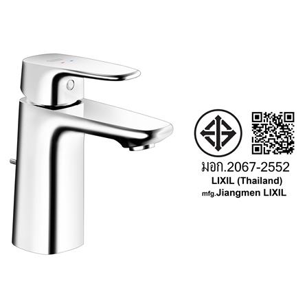 ก๊อกอ่างล้างหน้า AMERICAN STANDARD A-1701-100B-LL_2