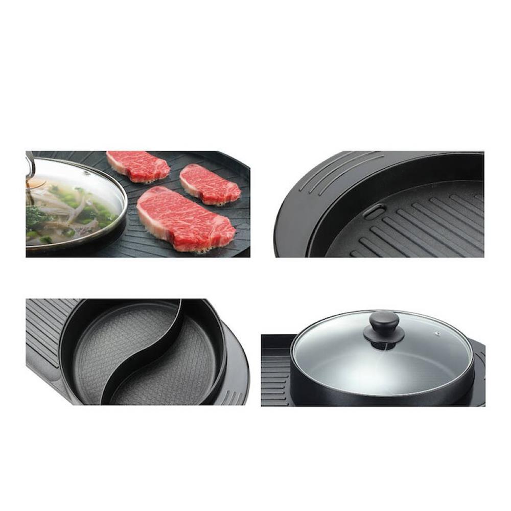 เตาบาร์บิคิว LOCKNLOCK EJP522