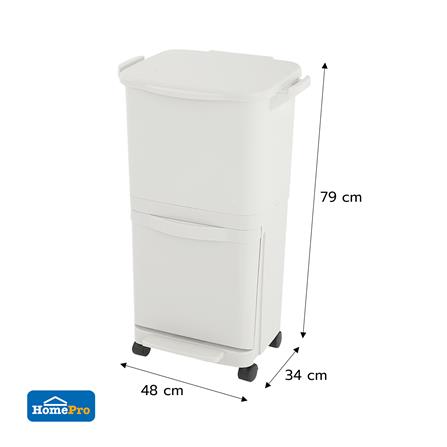 ถังขยะเหลี่ยม 2ชั้น มีล้อ ACCO SOJI ขนาด 45L สีขาว_4