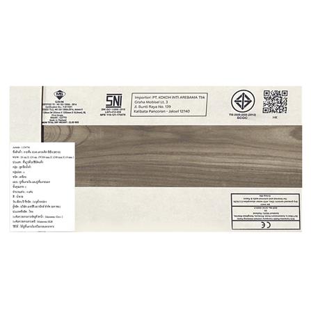 กระเบื้องพื้นพอร์ซเลน 8x48 นิ้ว COTTO ซีเปีย แกรนดิส (HYG)_4