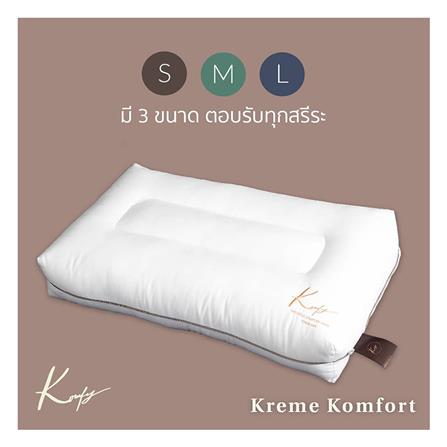 หมอนสุขภาพ ใยสังเคราะห์ KOMFY KREME KOMFORT ไซส์ M 16x27 นิ้ว สีขาว_5