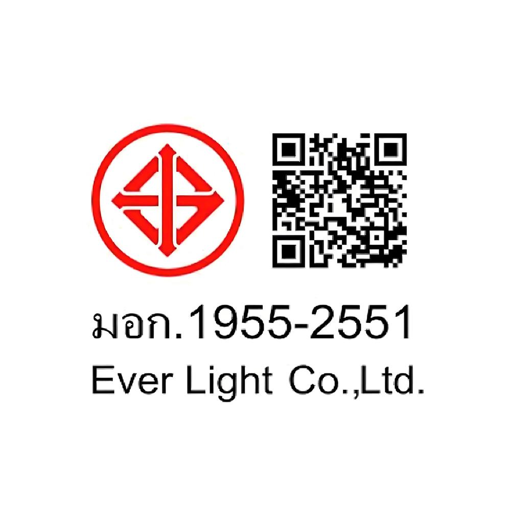 ไฟถาด LED EVL CFC-11022 48 วัตต์ DAYLIGHT/COOL WHITE/WARM WHITE สีขาว/ทอง 8 หัว