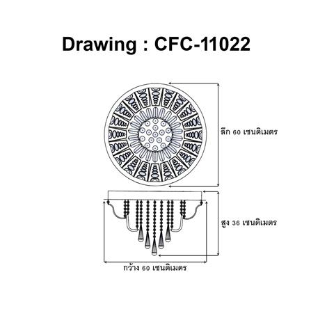 ไฟถาด LED EVL CFC-11022 48 วัตต์ DAYLIGHT/COOL WHITE/WARM WHITE สีขาว/ทอง 8 หัว_2