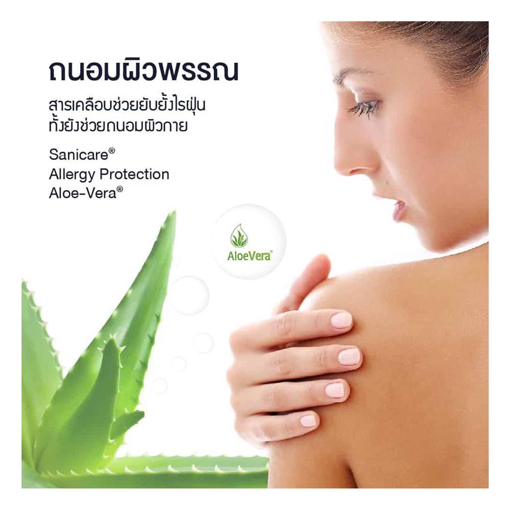 ที่นอน 5 ฟุต LOTUS WESTMAN (พร้อมชุดเครื่องนอน 11 ชิ้น)