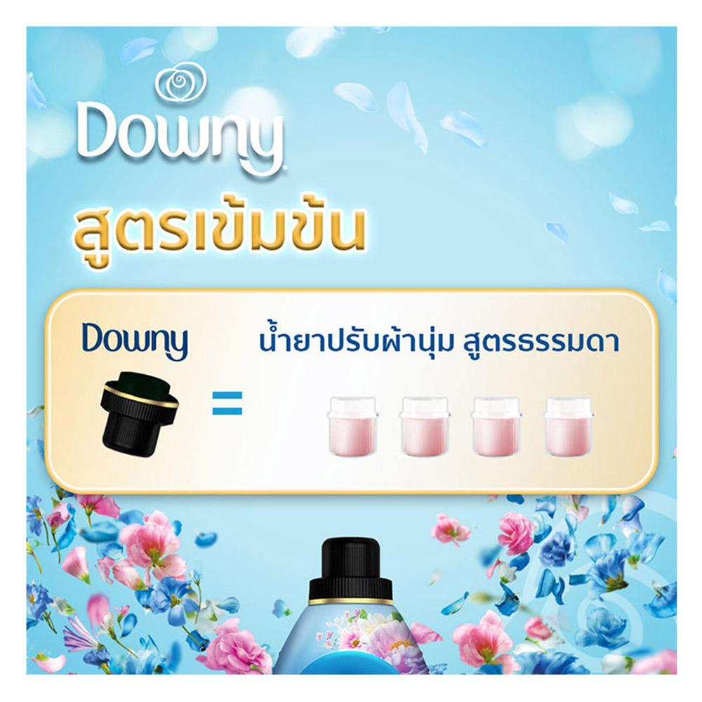 รีฟิลน้ำยาปรับผ้านุ่ม DOWNY 1.1L FRESH BOUQUET